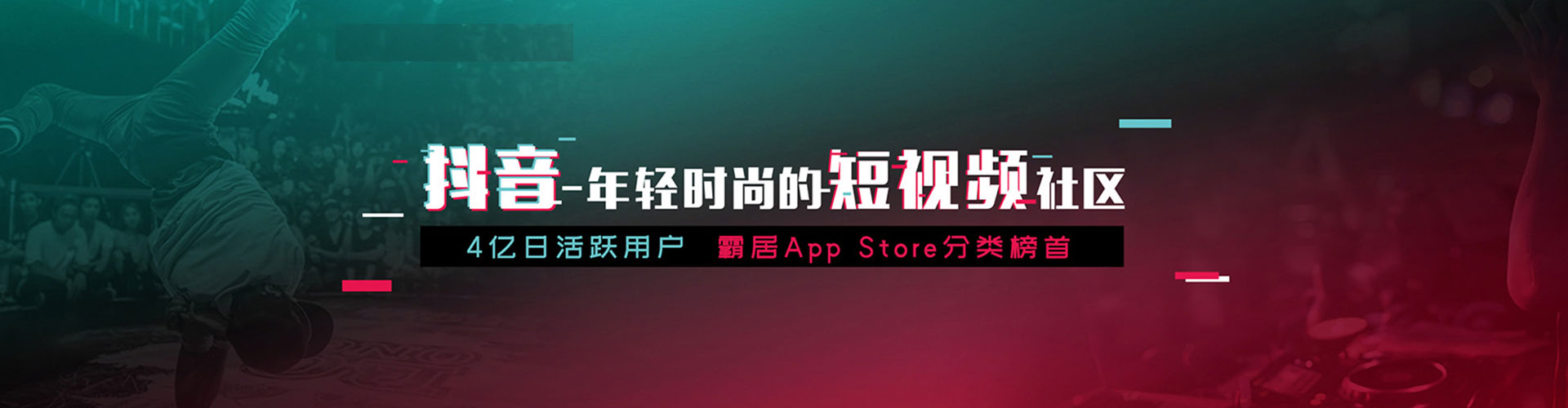 濠江sem优化